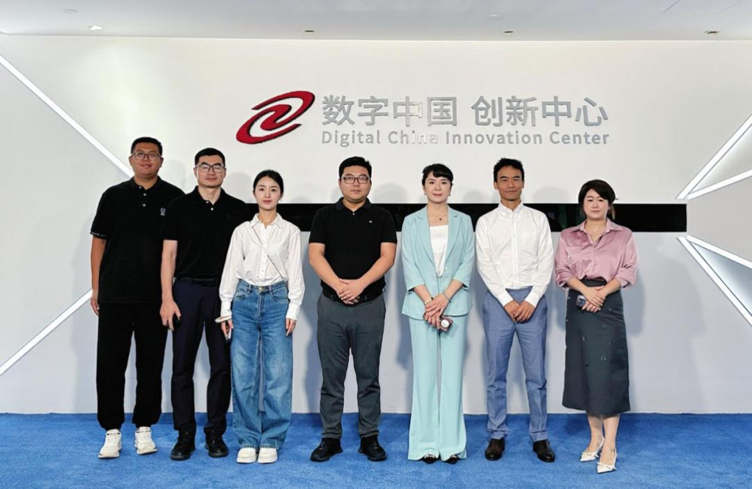 长安汽车杨军华一行到访神州数码和富达国际APP，共谋汽车业务创新之道